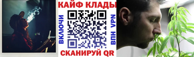 Купить закладку Cocaine  МЕФ  Амфетамин  MDMA  Канабис  Апшеронск