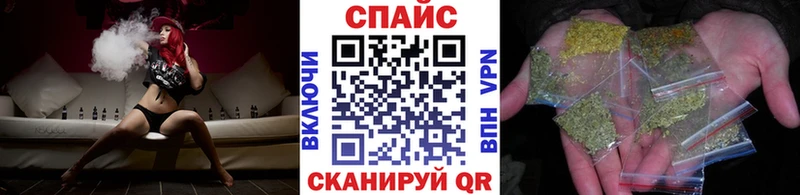 Купить закладки  Апшеронск  БУТИРАТ Butirat 