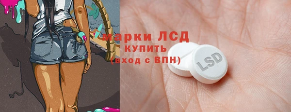 дистиллят марихуана Медвежьегорск