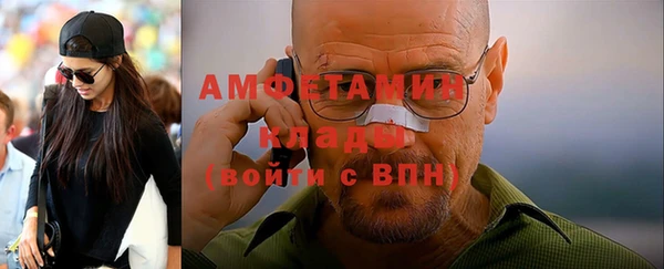 гашишное масло Медногорск