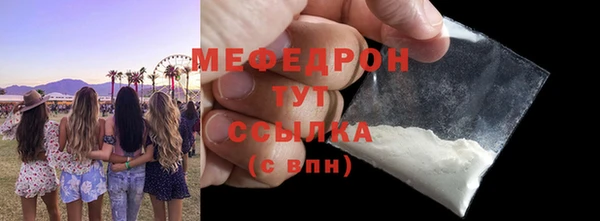 дистиллят марихуана Медвежьегорск