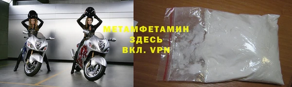 гашишное масло Медногорск