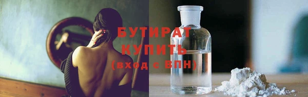 дистиллят марихуана Медвежьегорск