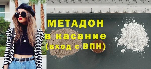 шишки Мегион