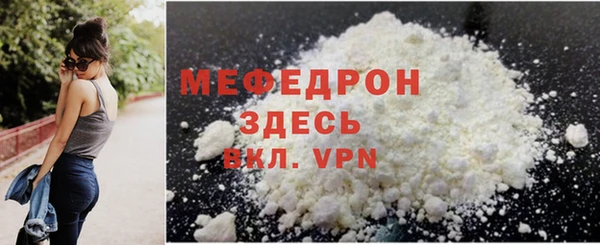 гашишное масло Медногорск