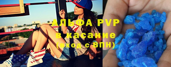 гашишное масло Медногорск