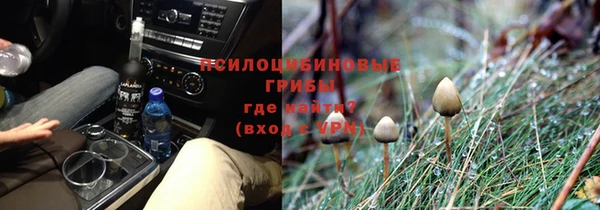 дистиллят марихуана Медвежьегорск
