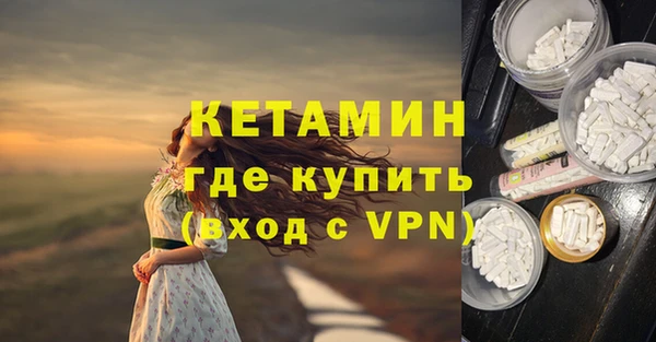 дистиллят марихуана Медвежьегорск